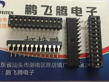 1шт Оригинальный американский CTS 209-12LPS тип ключа с плоским циферблатом, 12-битный переключатель кода набора, встроенная кодировка 2,54 мм