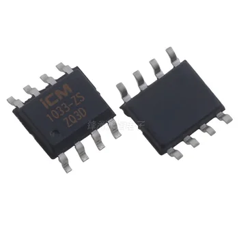 10 шт./лот Новый и оригинальный чип CM1033-ZS SOP-8 management chip