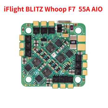 iFlight BLITZ Whoop F7 2-6 S 55A AIO Плата Контроллера полета /ESC с рисунком крепления 25,5 * 25,5 мм для FPV-дрона