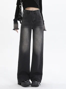Черные мешковатые джинсы, женские джинсовые брюки, винтажная уличная одежда с высокой талией, мамины джинсы, широкие брюки полной длины, модные прямые брюки-швабры
