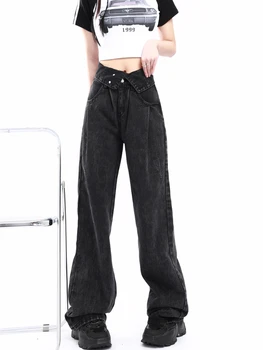Женские черные прямые джинсы с высокой талией и манжетами, летний Новый простой дизайн в уличном стиле, широкие брюки, женские джинсовые брюки