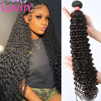 Luvin 30-Дюймовое Бразильское плетение Remy, Пучок с глубокой волной, Вьющиеся Человеческие волосы, натуральные Необработанные, свободные, глубоко втянутые водой Для чернокожих женщин