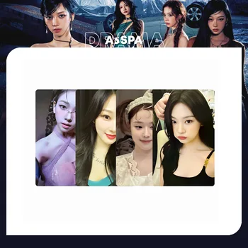 Kpop Idol 5 шт./компл. Альбом открыток Lomo Card Aespa Drama, новые открытки для печати фотографий, подарки для поклонников фотографий