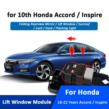 для доводчика автомобильных стекол 10th Accord Интеллектуальная система для Inspire Автоматический доводчик окон дверей автомобиля Автоматическая интеллектуальная система для Honda