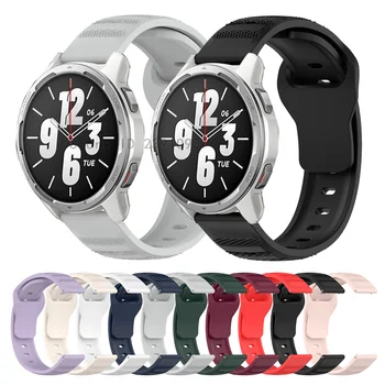 22 мм Силиконовый Ремешок для часов Xiaomi Watch S1 Активный Сменный Браслет Для Xiaomi Watch S1/S1 Pro/Mi Watch Color/Цвет 2
