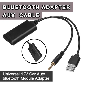 Адаптер Беспроводного радио стерео Универсальный автомобильный модуль Bluetooth 12 В Авто AUX-IN адаптер кабеля Aux USB Разъем 3,5 мм