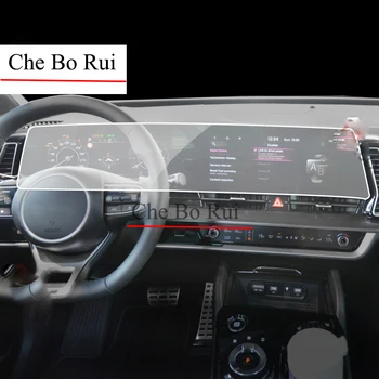 Автомобильная GPS-навигационная защитная пленка ЖК-экран TPU пленка Защитная пленка от царапин, подходящая для KIA Sportage NQ5 2022-2023