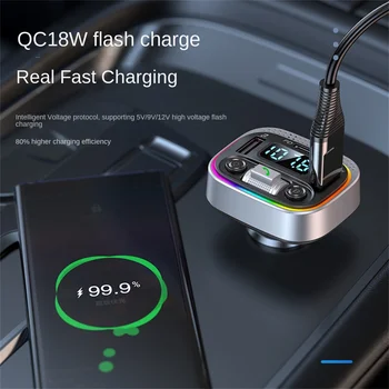 PD20W + QC3.0 Зарядное Устройство Автомобильный Bluetooth-Совместимый MP3-Плеер Для Автомобильного Адаптера Автомобильный FM-передатчик Громкой связи 7 видов цветов Атмосферный Свет