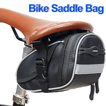 2023 Велосипедная сумка, Велосипедная седельная сумка, Велосипедное сиденье, сумка для хранения подседельного штыря, Светоотражающий рюкзак, аксессуары для горных велосипедов