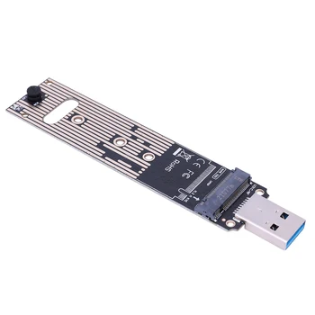 M.2 NVME Riser Board USB3.1 Конвертер жесткого диска 10 Гбит/с Gen 2 SSD В USB-адаптер Plug and Play для Samsung Серии 970 960