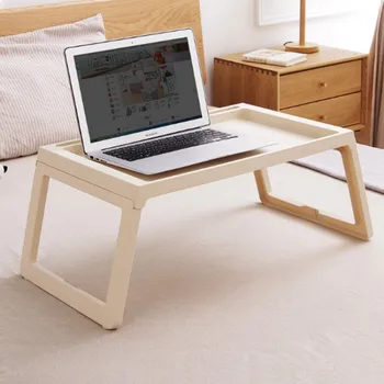 Креативный и лаконичный стол для ноутбука, Удобная складная кровать, письменный стол для ленивых занятий Otaku