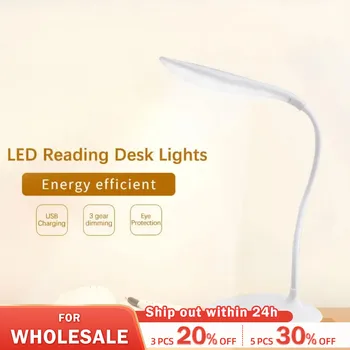 Светодиодная настольная лампа с USB-аккумулятором, Ночник для защиты глаз, Прикроватная тумбочка для спальни, Студенческая лампа для чтения
