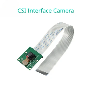 Камера с интерфейсом CSI с 5-мегапиксельным 15-сантиметровым гибким ленточным кабелем, поддерживающим Raspberry Pi поколения 3b/ 2 /1