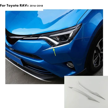 Для Toyota RAV4 2016 2017 2018 стайлинг автомобиля отделка головы передняя Бровь/отделка света рамка лампы палка аксессуары капоты литье 2шт
