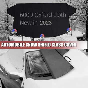 Утолщенный автомобильный солнцезащитный козырек от снега, прочный магнитный Оксфордский снежный щит, защитное покрытие для лобового стекла автомобиля от снега, льда и инея, Снежный блок