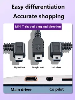 Переходник от USB к Mini USB, Автомобильное зарядное устройство, Переходник от Micro USB, кабель для зарядки, кабель питания для GPS, Видеорегистратор, зеркало заднего вида, камера 3,5 м