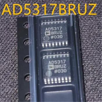 Новые и оригинальные 2 штуки AD5317BRUZ AD5317 TSSOP16
